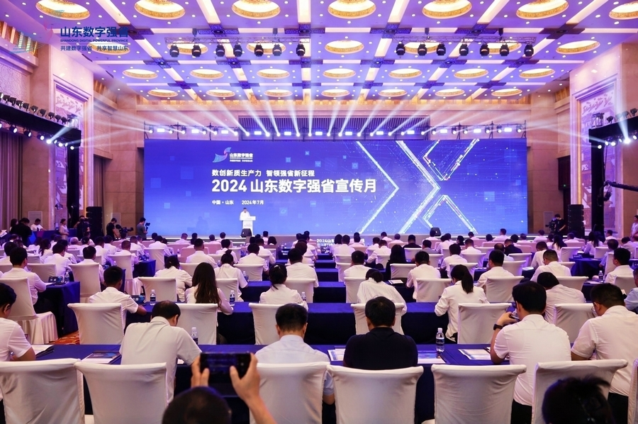 微信图片_20240729140628.png 微信图片_20240729140628.png