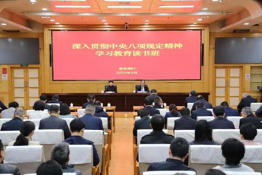 微信图片_20250403204608.jpg 微信图片_20250403204608.jpg